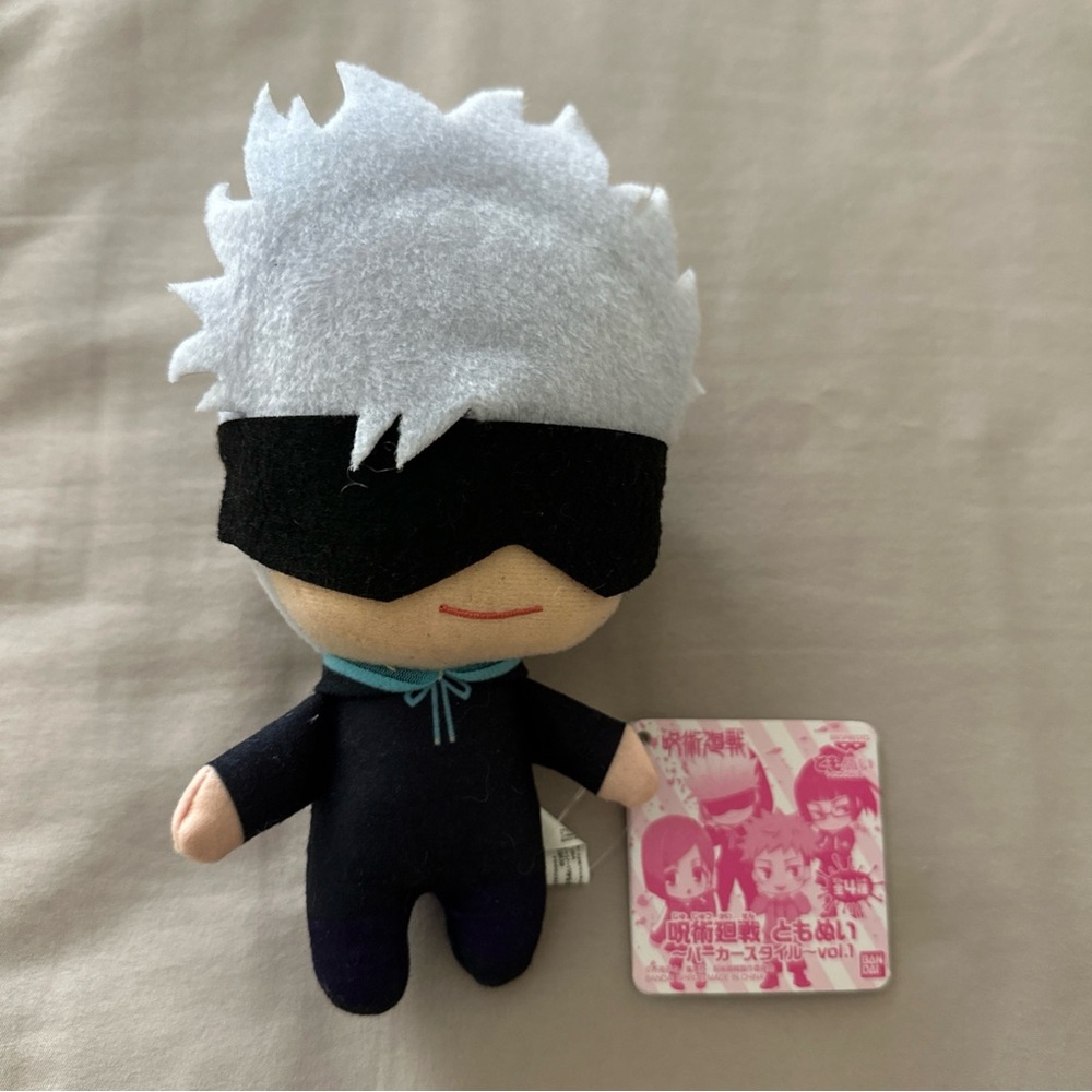 Jujutsu Kaiden Satoru Goji Bandai Spirits Plush Mascot Toy Doll Japan 7” Tall